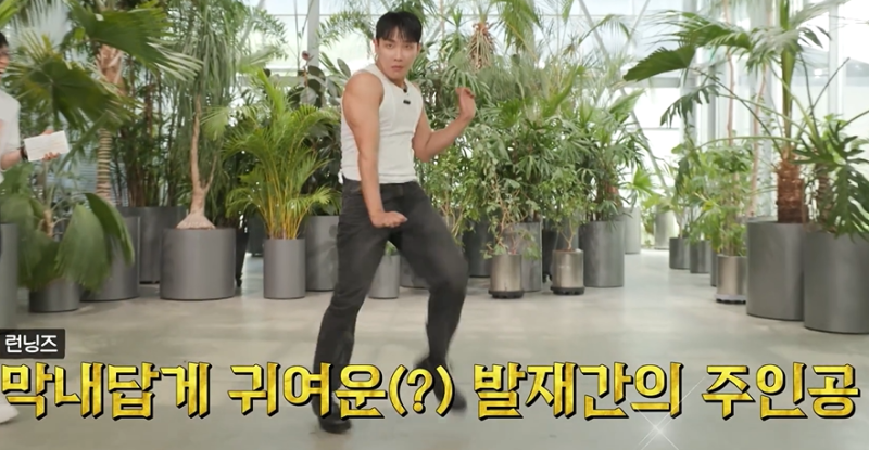 [요즘 대세] 워크맨 치어리더 춤 선 난리 난 이준, 예능·SNS 장악한 배우 이준의 미친 진정성