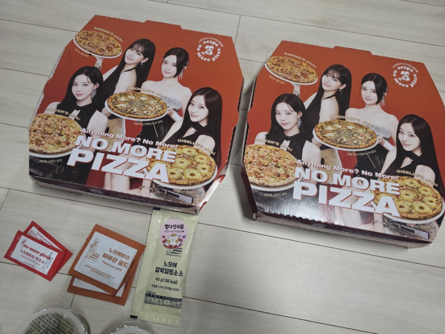 노모어피자 목동사랑시장점 사진 2