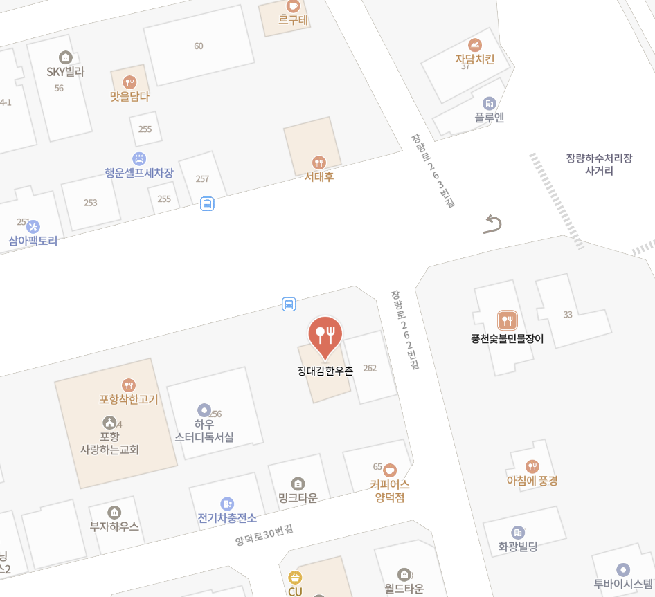 정대감 사진 3