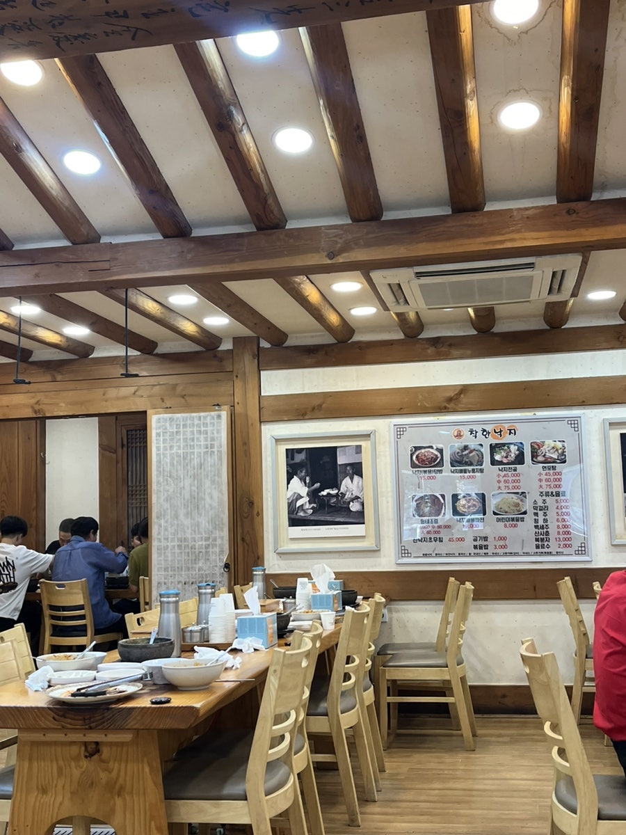 착한낙지 부평직영점 사진 6