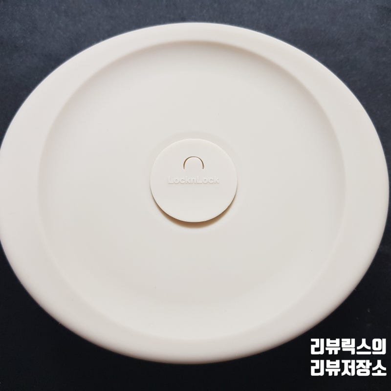 미세플라스틱 걱정없는 락앤락 바로한끼 도자기 밥용기 450ML 장단점 가격 실사용후기