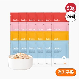 씽크라이크펫 강아지 화식 4종 24팩 - 건강한 자연식 시작
