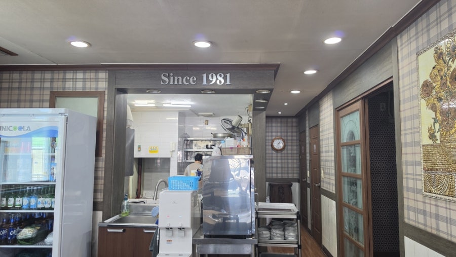 대도식당 사진 3