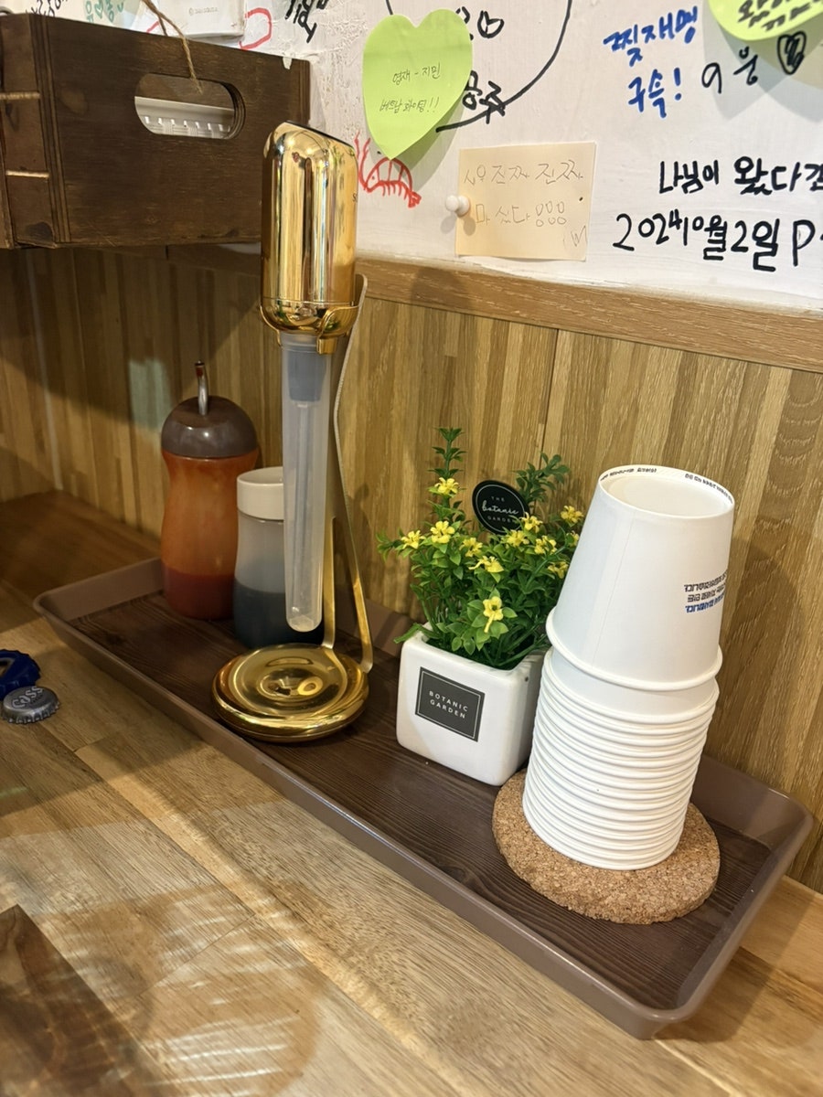 새우대장 사진 3