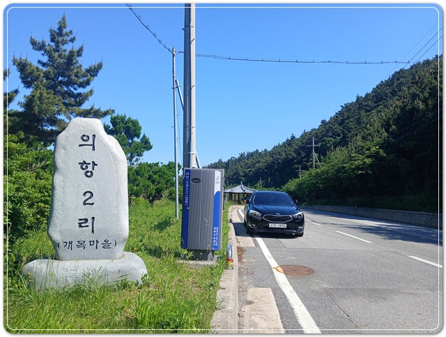수망산 사진 6