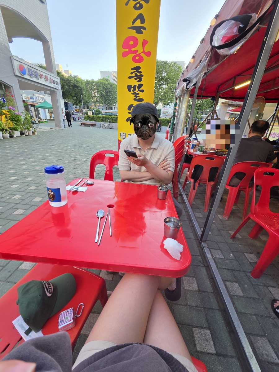 신서방장수왕족발보쌈 사진 2