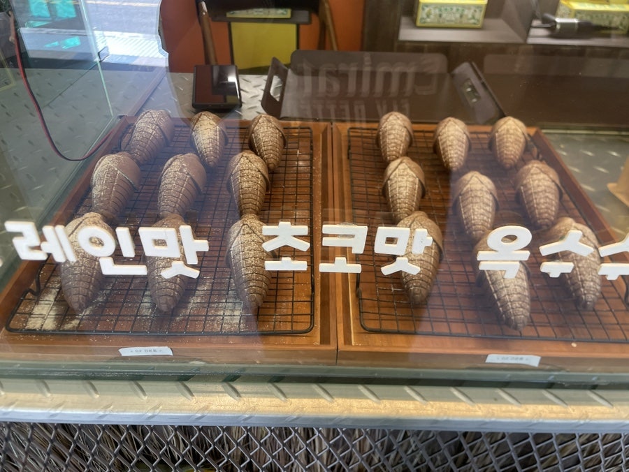 Oksiginongjang photo 4