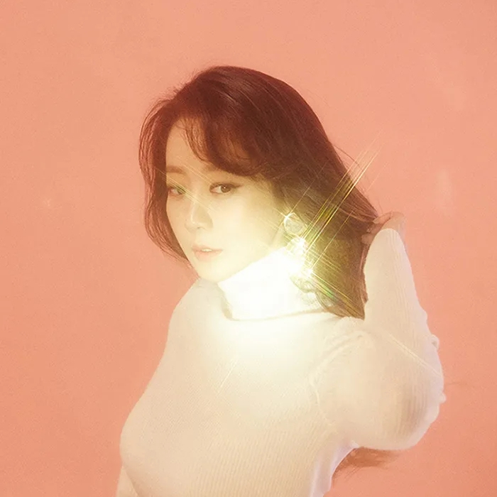 양파 My Song