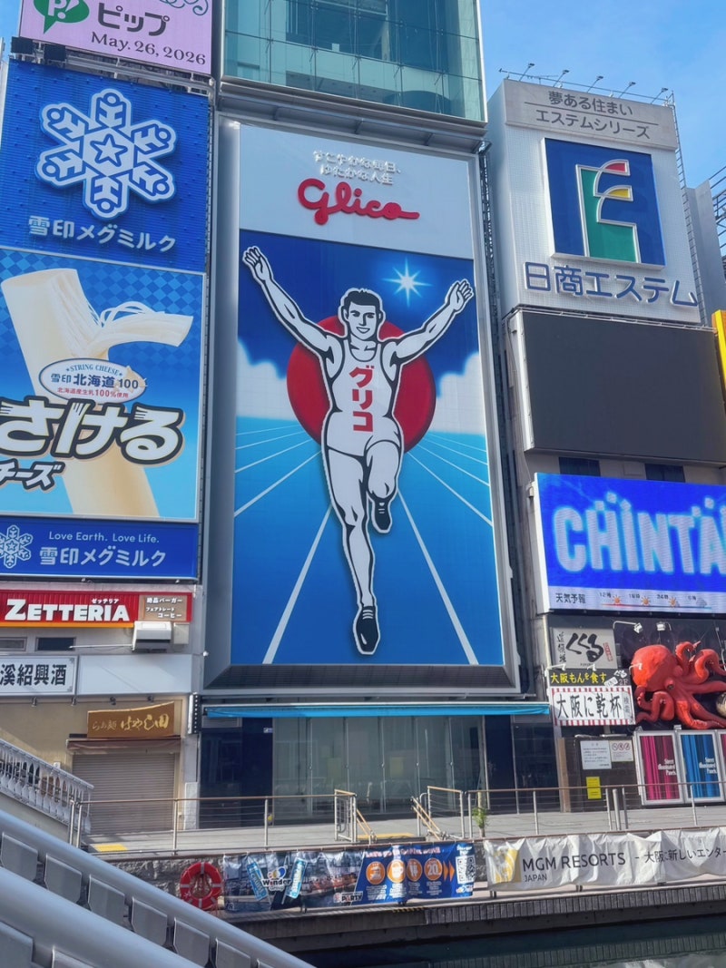 일본 이심 eSIM 아이폰 갤럭시 사용법, 가능 기종, 데이터 사용량 확인 방법