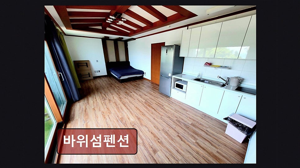Bawiseompensyeon photo 3