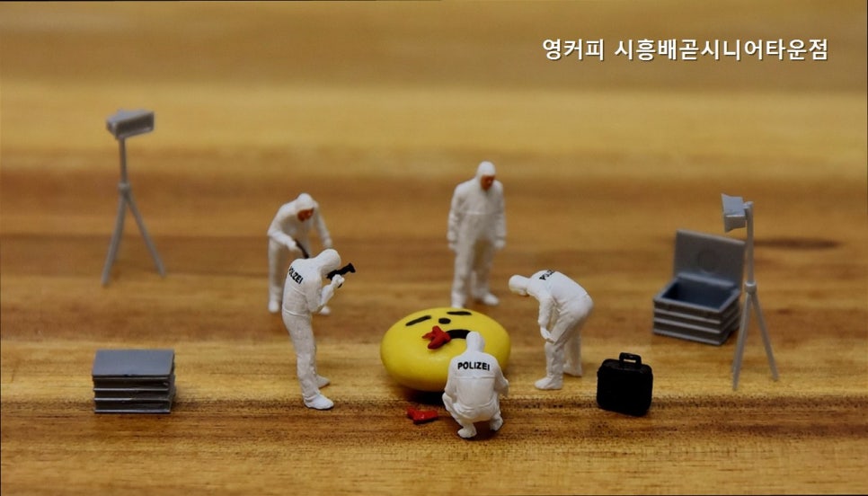 영커피 시흥배곧시니어타운점 사진 2
