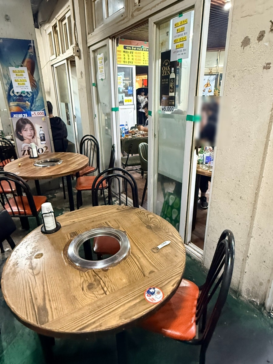 영대특미 아나고곰장어 영대본점 사진 4