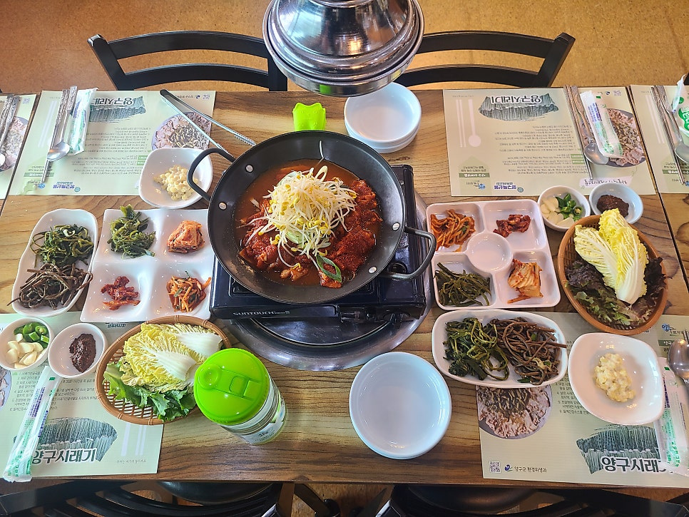 솔모루가든 사진 2