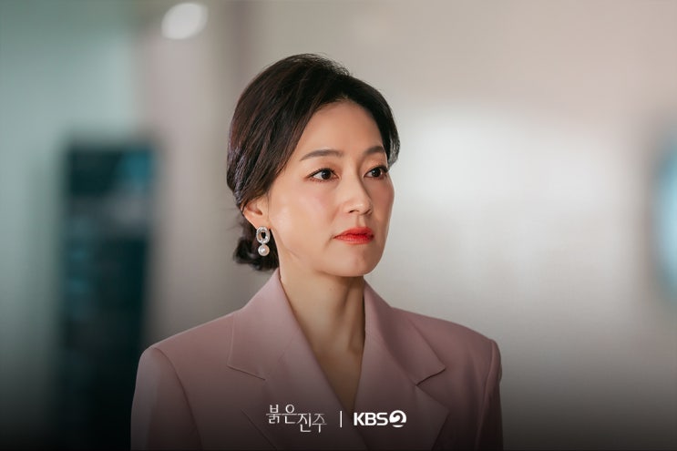 <b>붉은 진주</b> 등장인물 | 박진희 X 남상지
