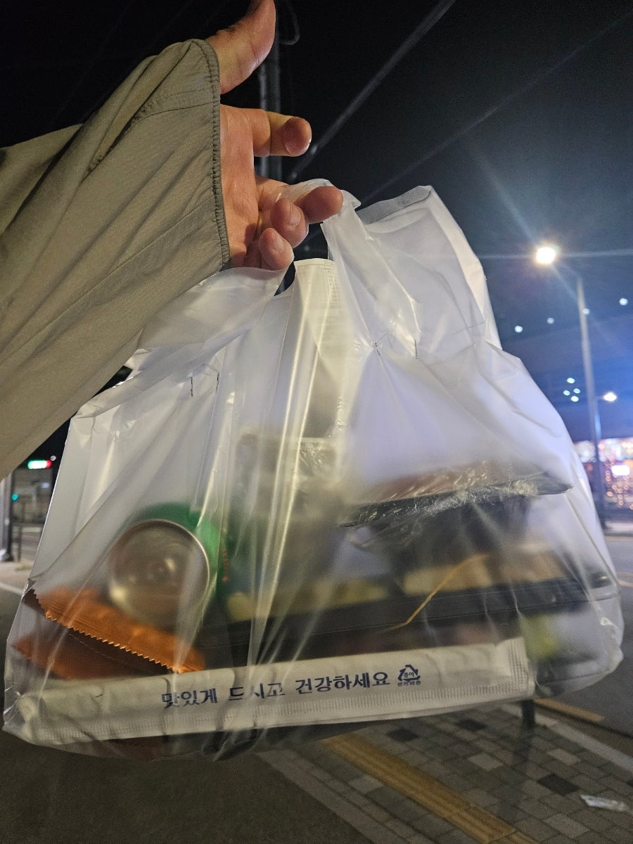 마구로사시미 광주중대점 사진 3