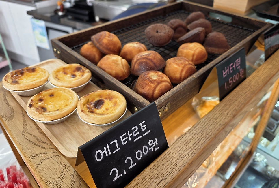 스콘파크 사진 5