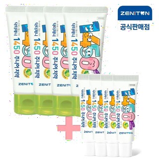  제니튼 닥터제니1450 고불소 샤인머스켓 4+4 - 유아 치약 권장