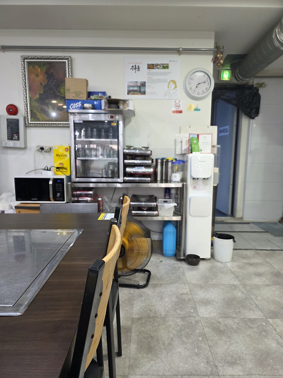 수옥돌 사진 3