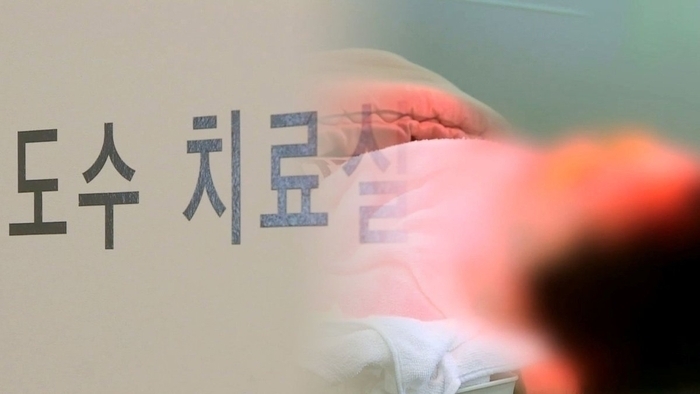  “도수치료 논란 끊이질 않네”…1회당 4만원대 가격에 의료계 ‘반발’