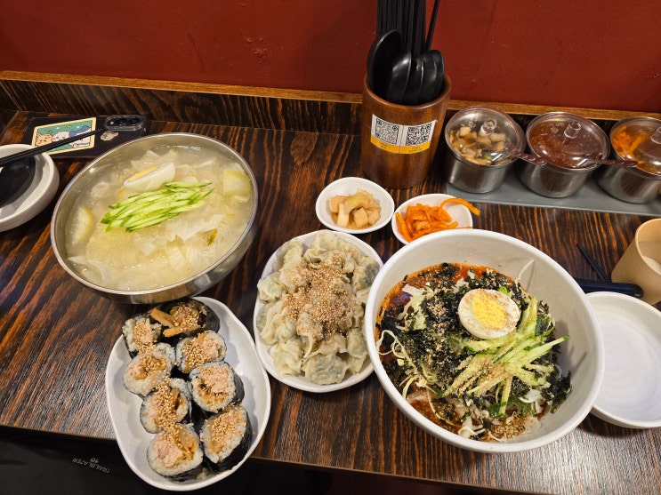  직장인 점심 추천, 시원한 동치미냉국수 맛집 발견! '간재비' 메뉴 정복