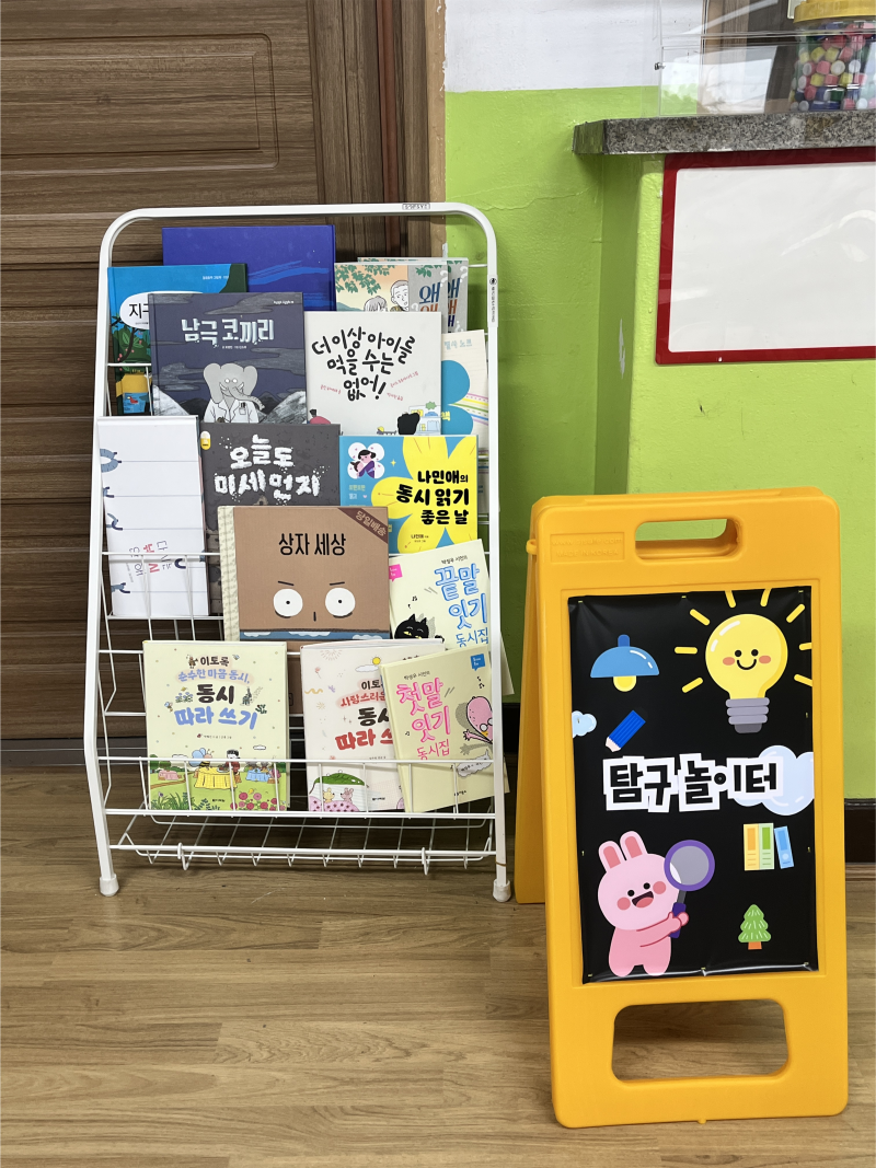 미리캔버스로 디자인하고 비즈하우스로 제작까지!