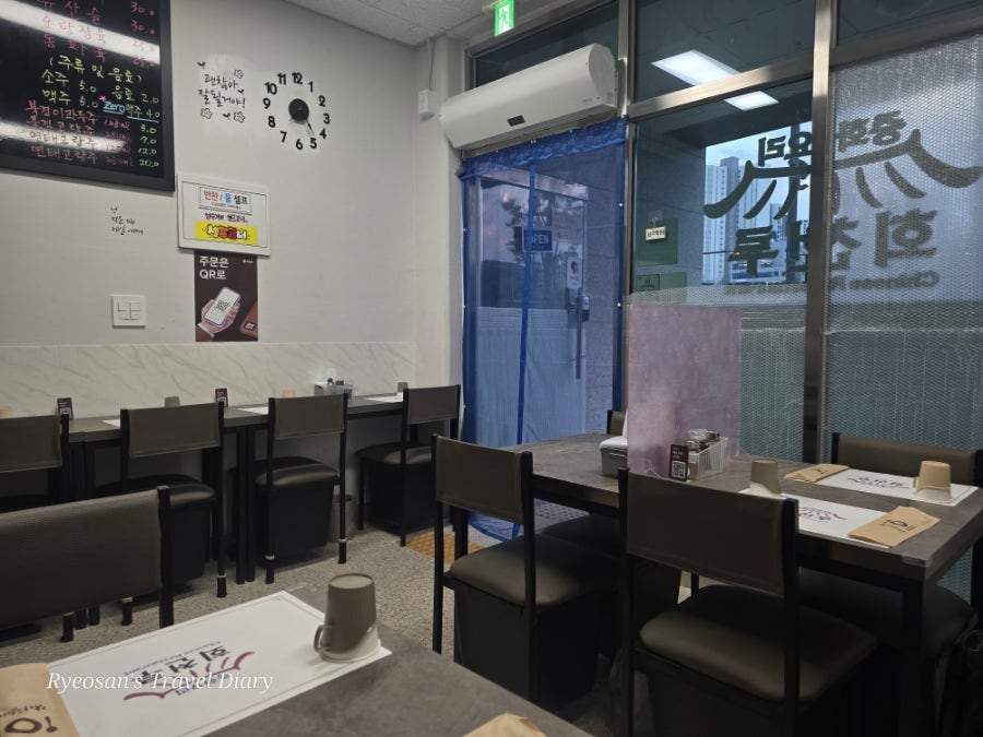 회천루 사진 6