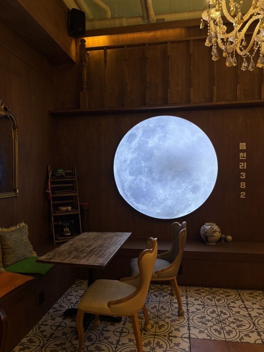 읍천리382 아산모종점 사진 6