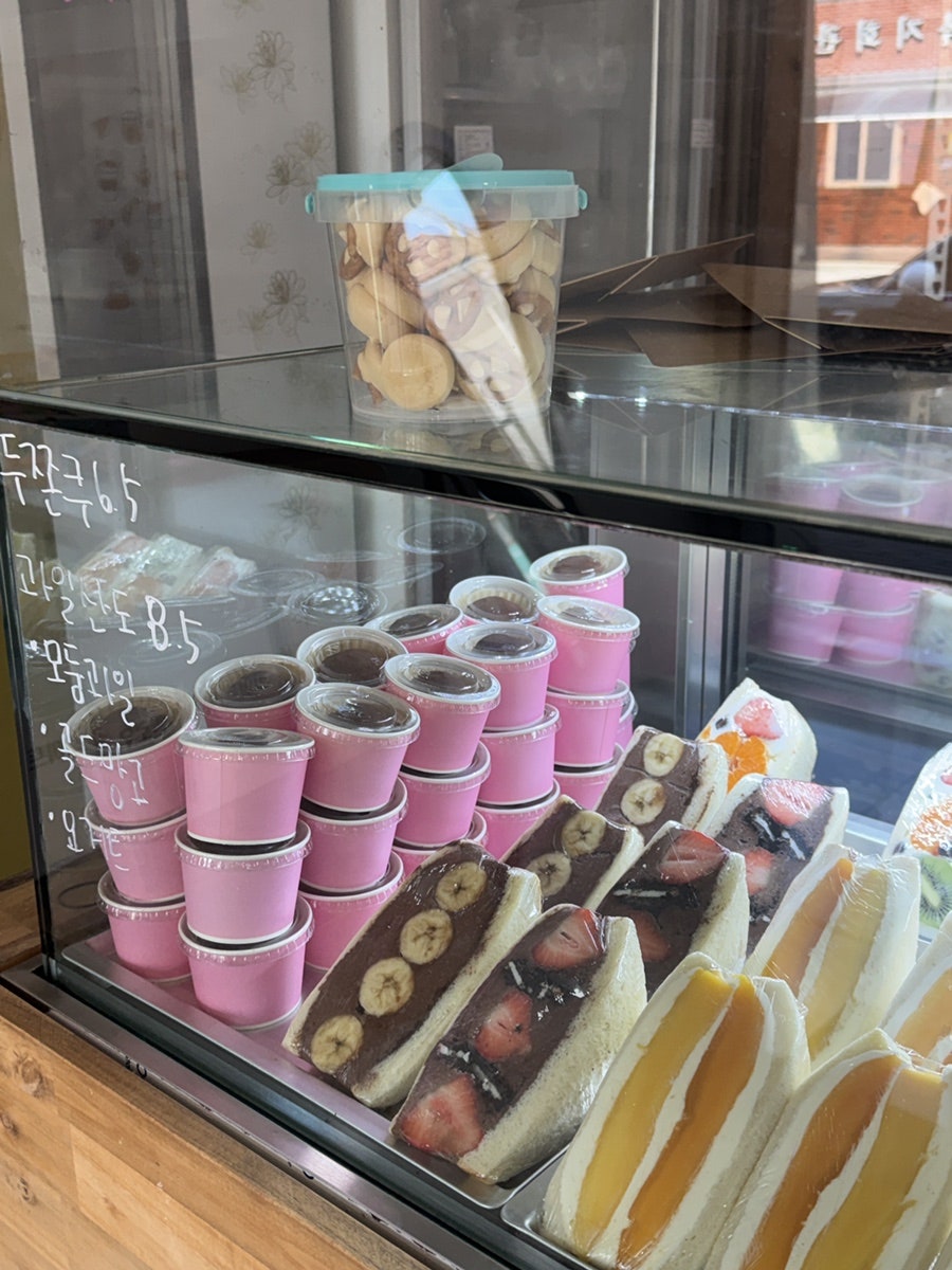 마시카롱 사진 5