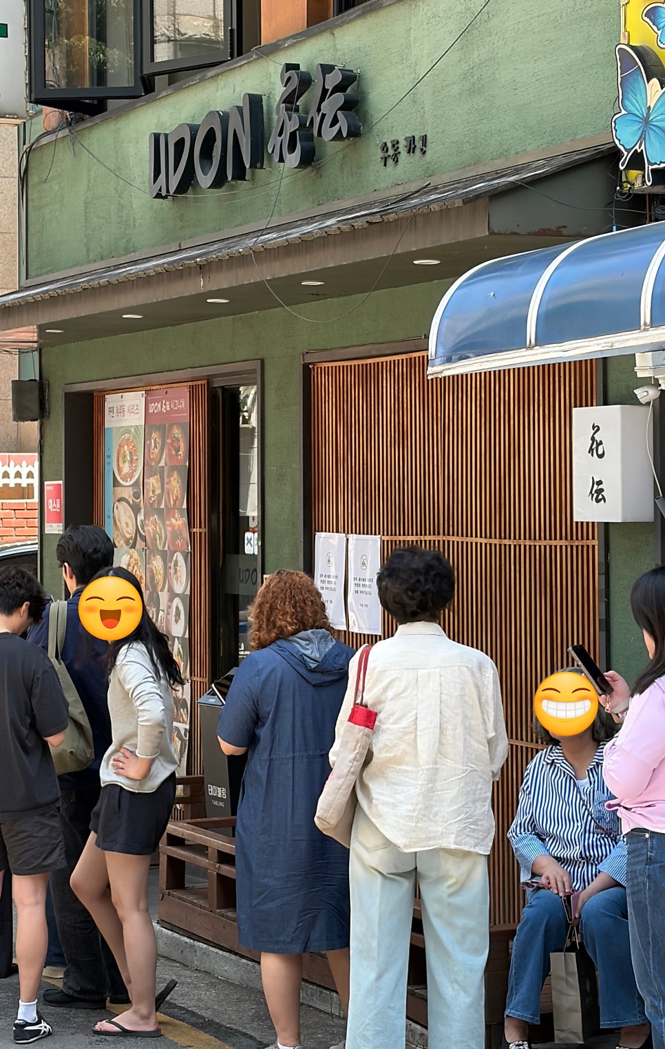 오리가미클럽 사진 1