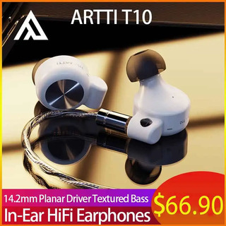  ARTTI T10 유선 이어폰 - 평면 드라이버가 만드는 질감 있는 베이스