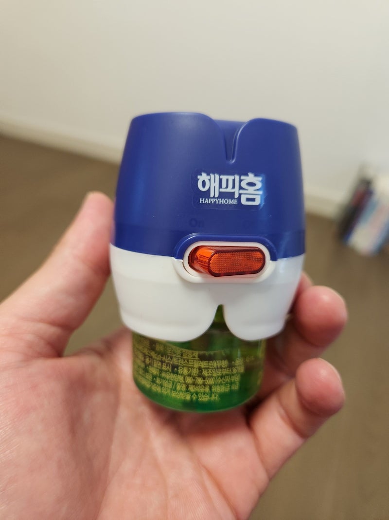 다이소 해피홈 모기약 훈증기 유한양행 해피홈 모기훈증기 줄 없는 플러그형 리퀴드 내돈내....