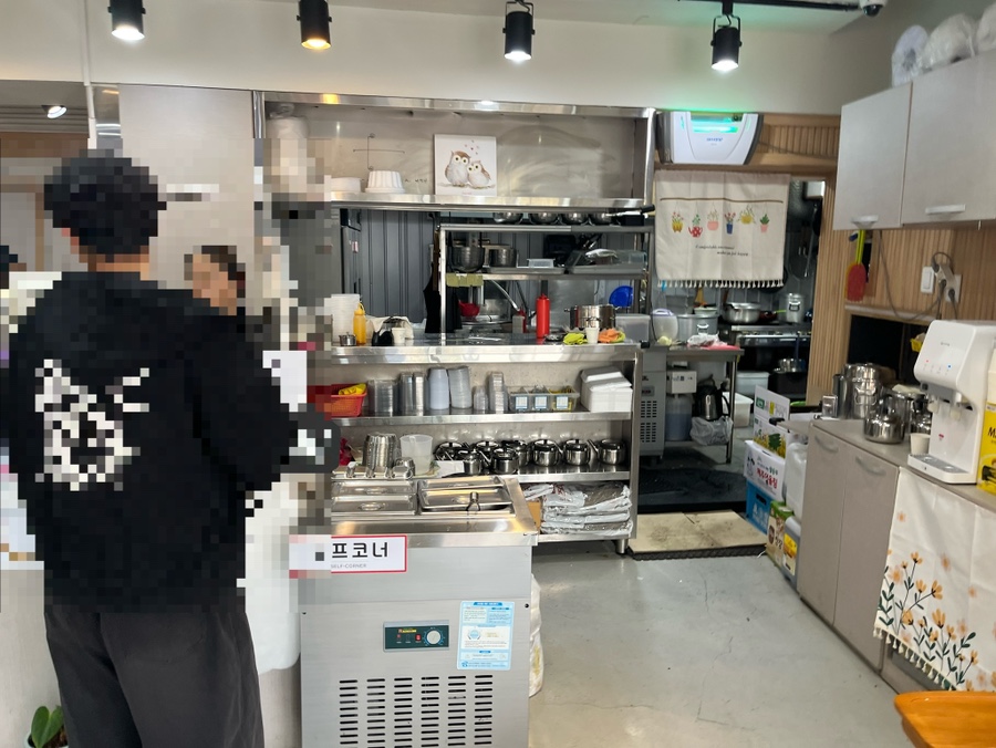 이가원조가야밀면 울산본점 사진 6
