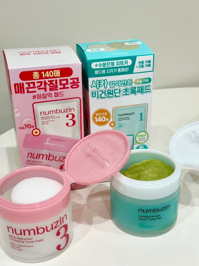 올리브영 토너패드 추천! 넘버즈인 1번 진정패드 & 3번 화잘먹패드 모공결관리까지 올영세일 ....