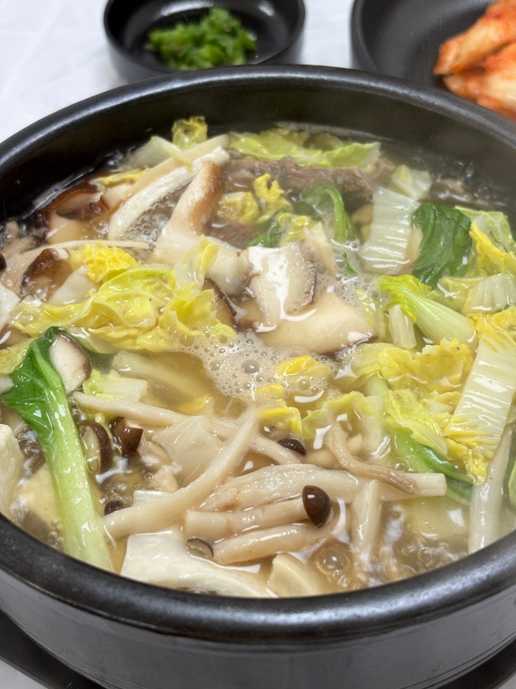  포항 맛집 국밥 추천 북한음식전문점 솔직 후기