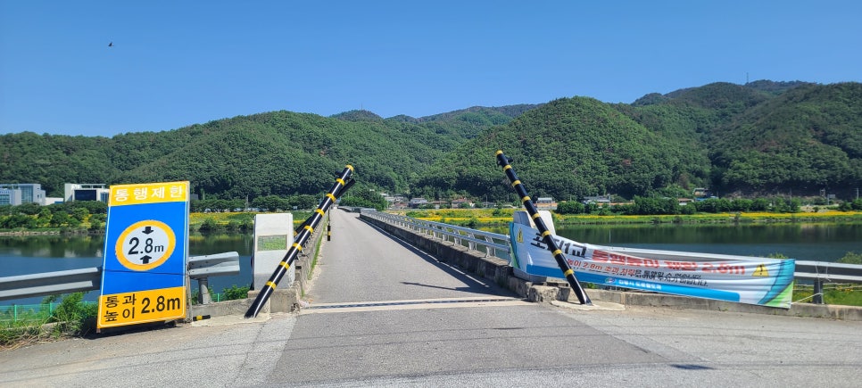 임하파출소 사진 4
