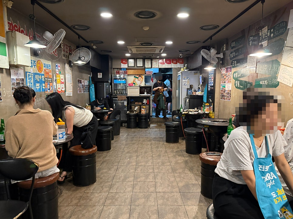 삼성원조양곱창 사진 4