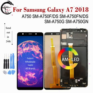  삼성 갤럭시 A7 2018 LCD 프레임 포함 풀어셈블리 - 정밀 호환 수리 전문