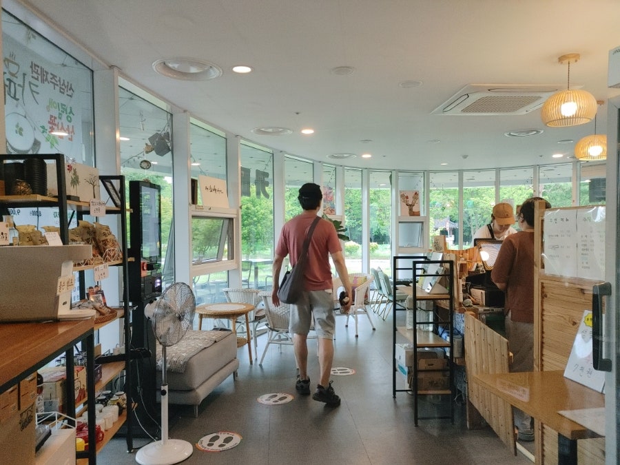 약용식물관 사진 5
