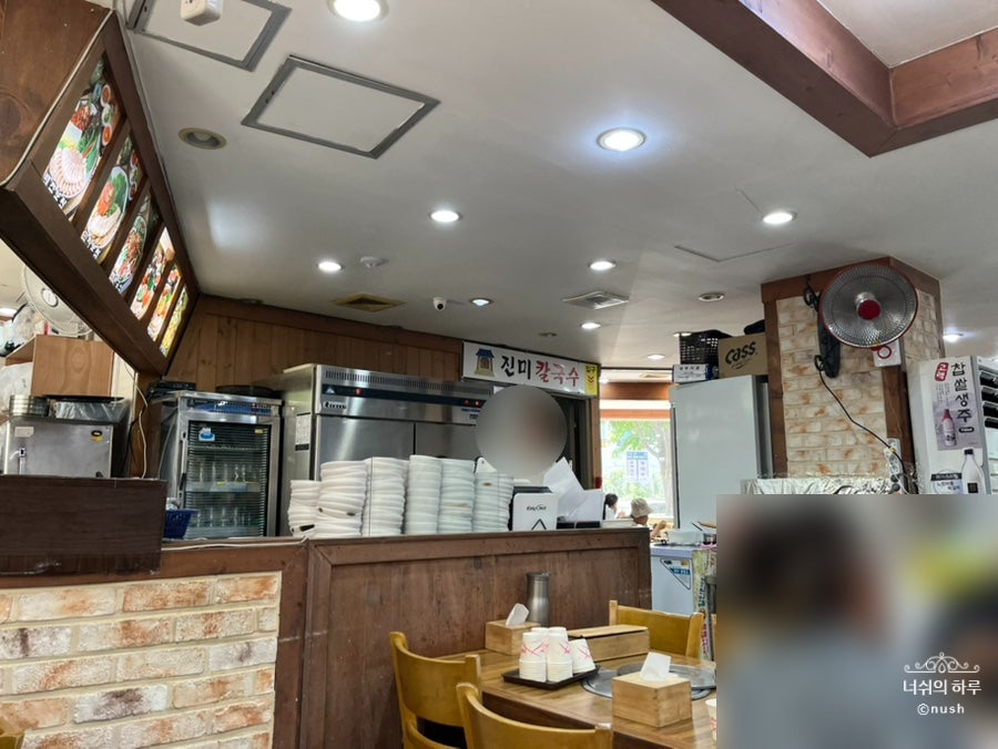진미칼국수 사진 3
