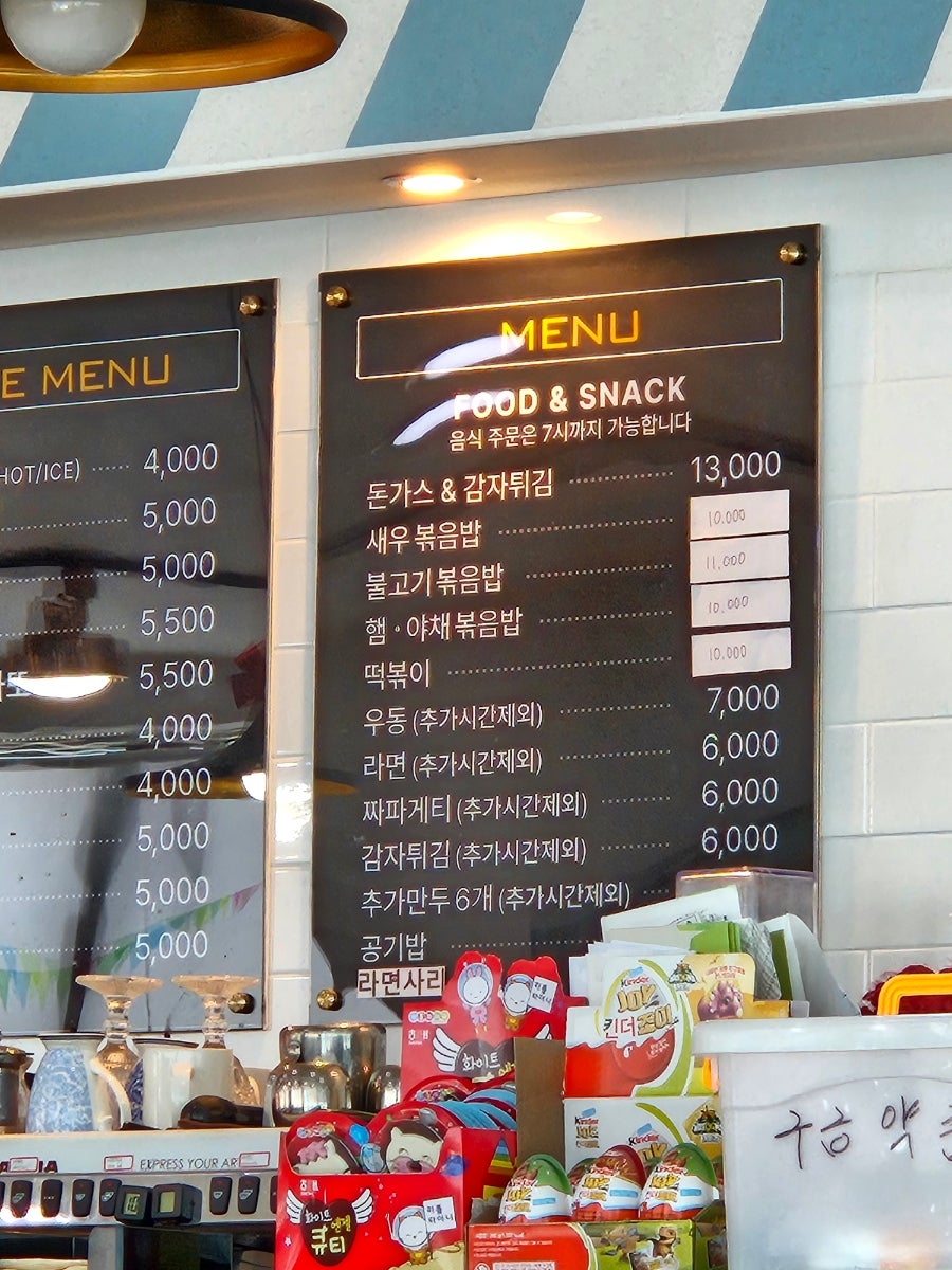 프레리키즈카페 경북구미점 사진 3