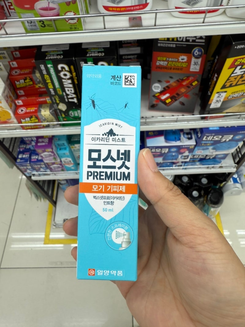 다이소 모기퇴치용품!모기기피제부터 훈증기까지 여름 필수템