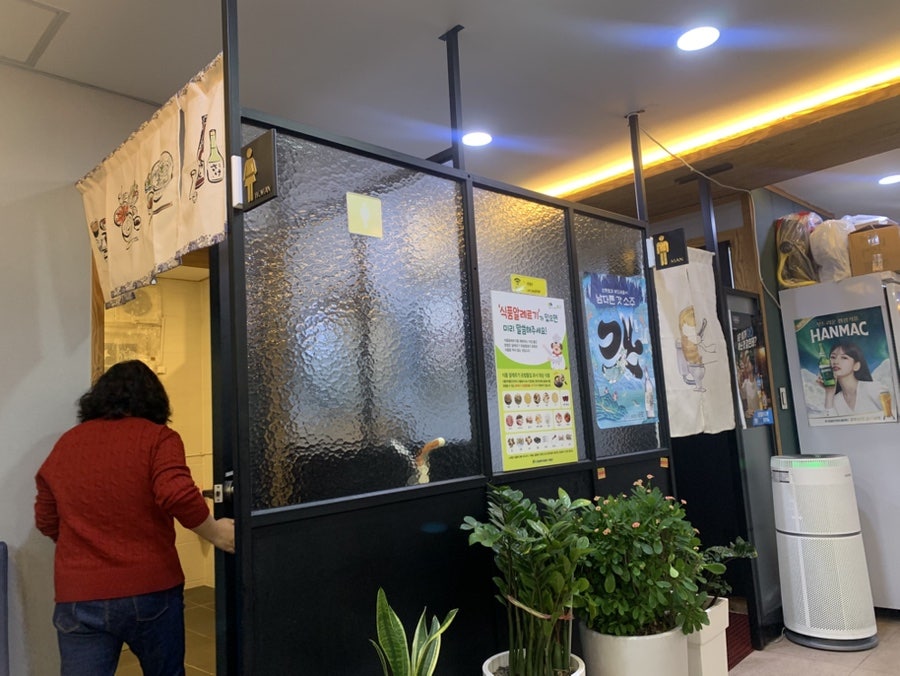 동해랑 사진 5