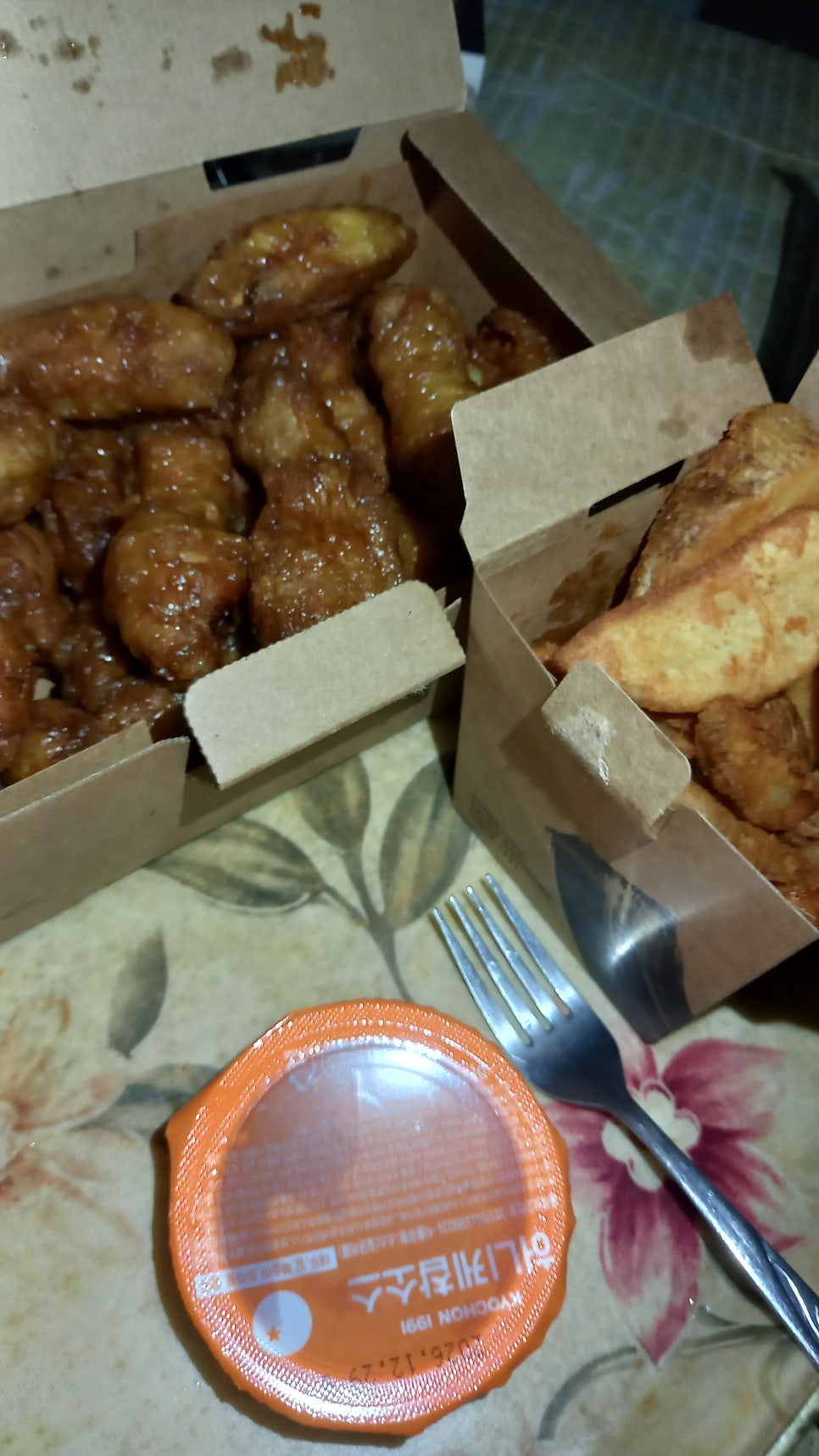 교촌치킨 길1호점 사진 5