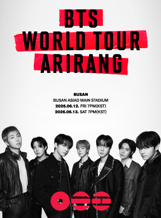 <b>BTS</b> 방탄소년단 <b>부산</b> 콘서트 숙소 바가지 및 <b>암표</b> 사기 수법