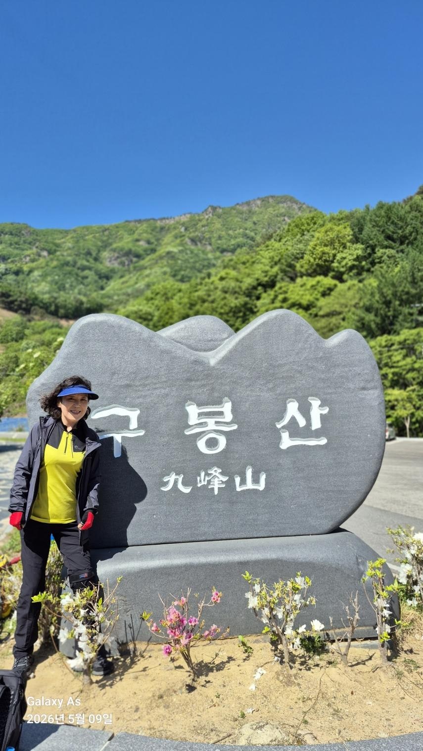바랑골 사진 5