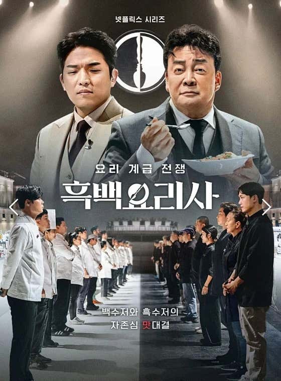 쇠나무그릴 사진 1