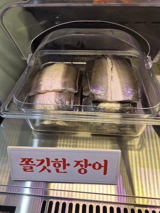 노천민물장어 안산고잔점 사진 5