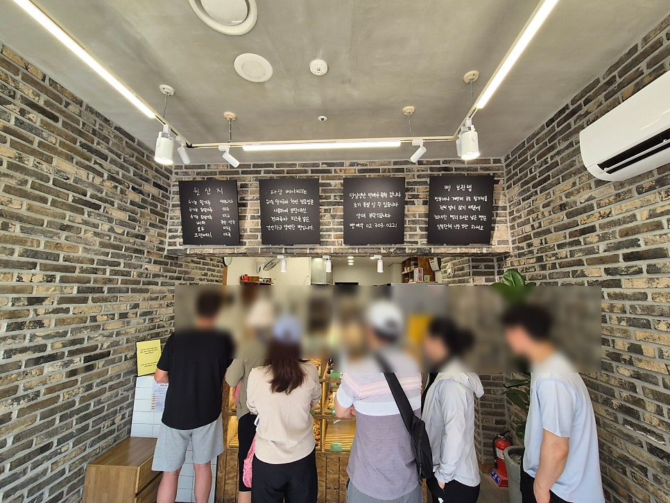 파랑베이커리 사진 2