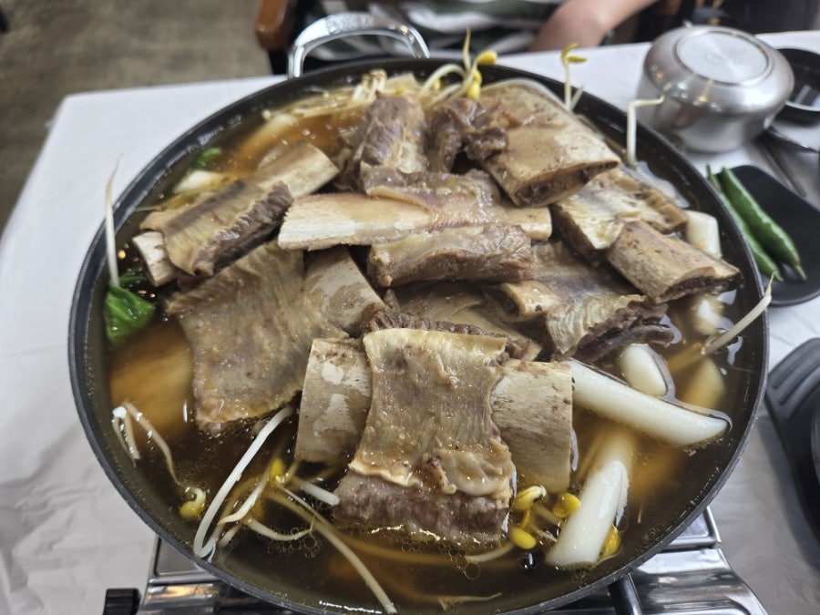 내장산한우소머리곰탕 사진 4