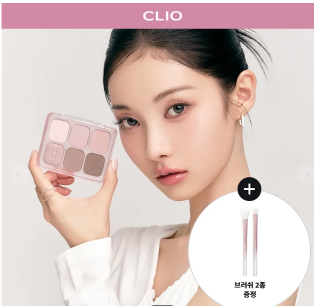  [단독기획] 클리오 뮤즈 마스터 팔레트 04 라일락토크 / 05 로즈프리셋 (+ 브러쉬 2종 증정)